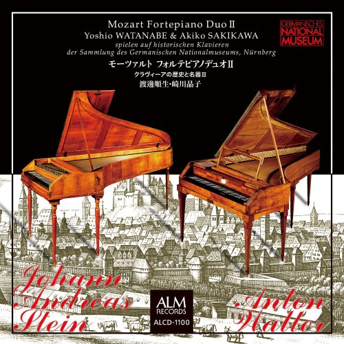 Yoshio Watanabe, Akiko Sakikawa - Mozart: Fortepiano Duo II (2008)