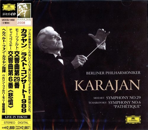 Herbert von Karajan - Karajan Live in Tokyo 1988: Mozart & Tchaikovsky (2008)
