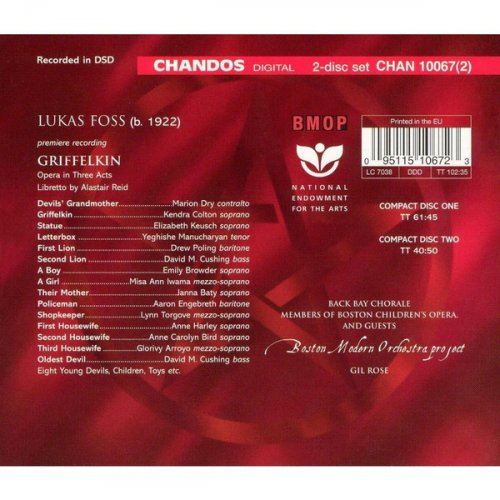 Gil Rose - Foss: Griffelkin (2003)