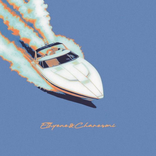 Ethyène - Sultan of Funk (2025)
