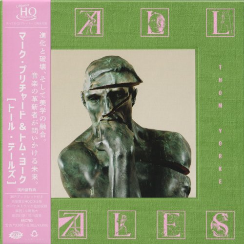 Mark Pritchard & Thom Yorke - Tall Tales (Japan Edition) (2025)