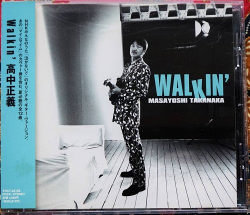 Masayoshi Takanaka - Walkin (1999)