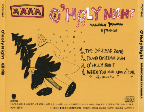 Masayoshi Takanaka - O' Holy Night EP (1990)