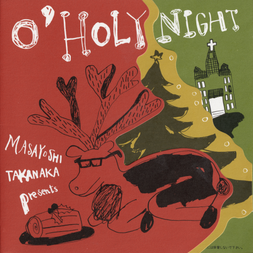 Masayoshi Takanaka - O' Holy Night EP (1990)
