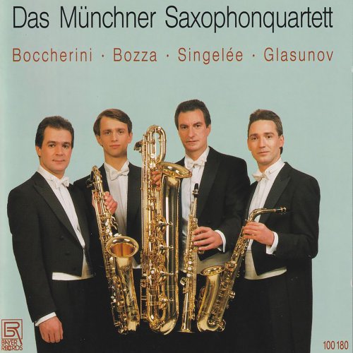 Münchner Saxophonquartett - Das Münchner Saxophonquartett (2025)