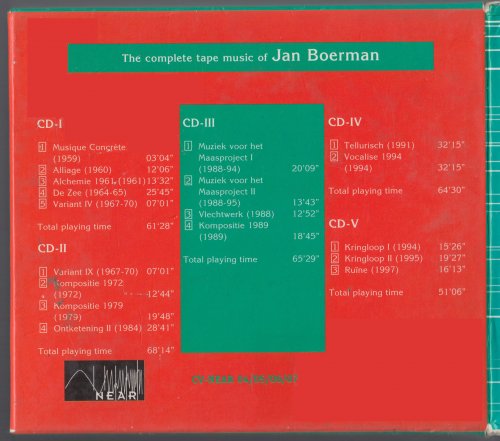 Jan Boerman - The Complete Tape Music Of (Box Set, 5 CD) (1998)