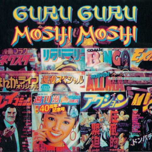 Guru Guru - Moshi Moshi (2025)