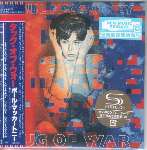 Paul McCartney - Tug Of War (1982) [2025 Japanese Edition]