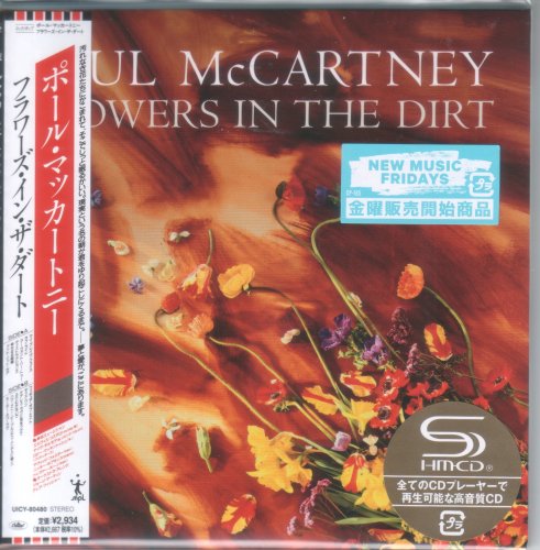 Paul McCartney - Flowers in the Dirt (1989) [2025 Japanese Edition]