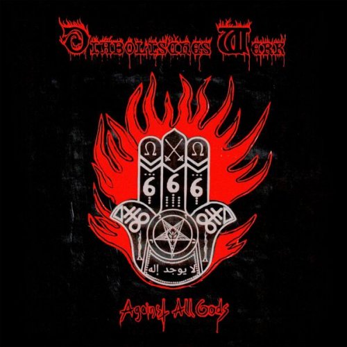 Diabolisches Werk - Against All Gods (2025) Hi-Res
