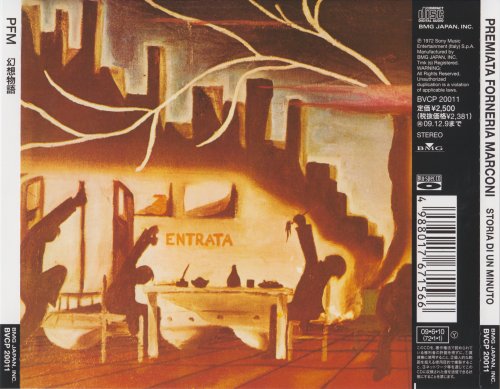 P.F.M. / Premiata Forneria Marconi - Storia Di Un Minuto (1972) [2009]