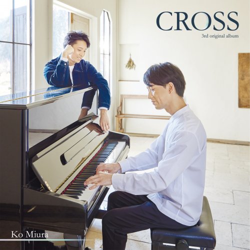 Ko Miura - CROSS (2025)