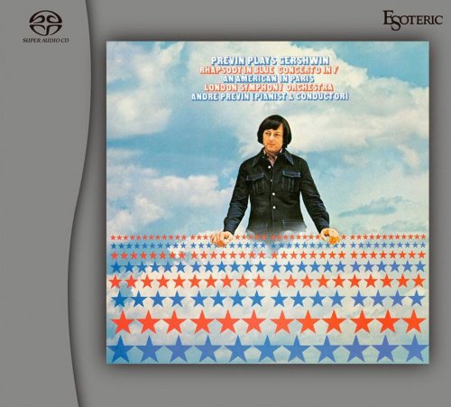 Andre Previn - Previn Plays Gershwin (1971) [2024 DSD]