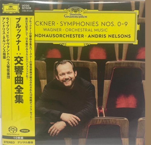 Andris Nelsons - Bruckner: Symphonies Nos. 0-9 (2023) [10xSACD]
