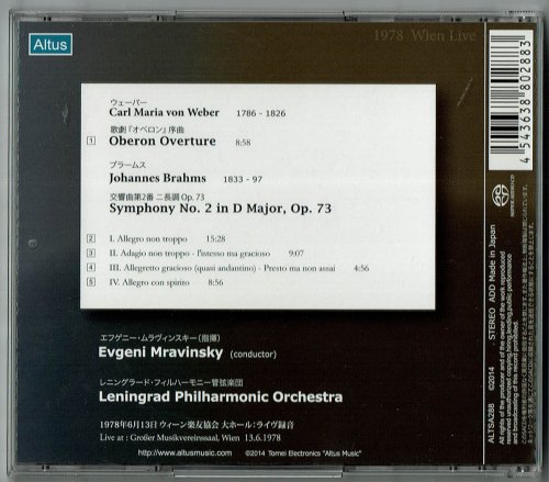 Evgeny Mravinsky - Weber: Oberon Overture, Brahms: Symphony No.2 (1978) [2014 SACD]