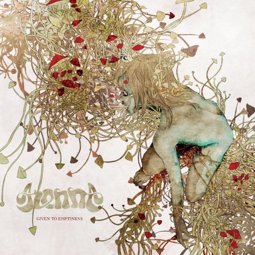 Arenna - Given to Emptiness (2015)