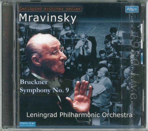 Evgeny Mravinsky - Bruckner: Symphony No. 9 (1980) [2010]