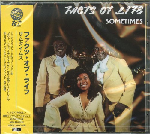 Facts Of Life - Sometimes (1977/2016)