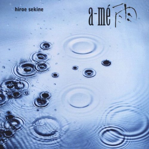 Hiroe Sekine - A-Mé (2010)