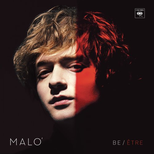 Malo' - Be/Être (2017) Hi-Res