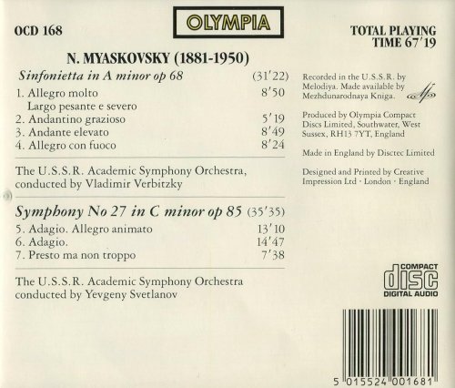 Vladimir Verbitsky, Evgeny Svetlanov - Myaskovsky: Sinfonietta in A / Symphony No.27 (1987)