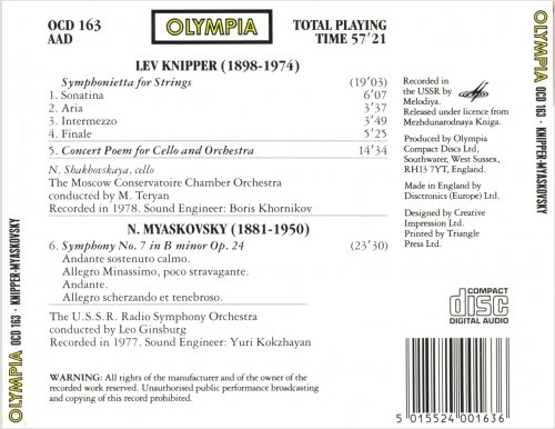 Leo Ginzburg, Mikhail Teryan - Myaskovsky: Symphonietta for Strings / Symphony No.7 (1987)