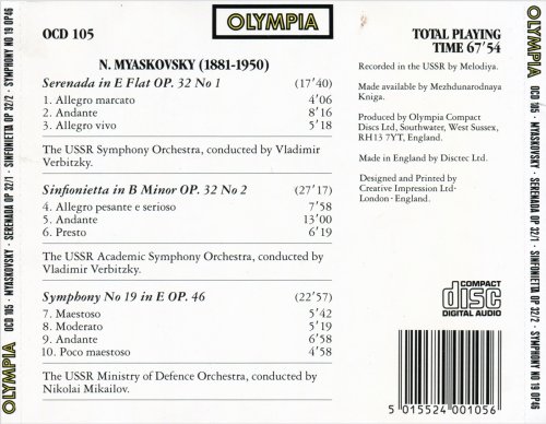 Vladimir Verbitsky, Nikolai Mikailov - Myaskovsky: Serenade, Op. 32/1 / Sinfonietta, Op. 32/2 / Symphony No.19 (1987)