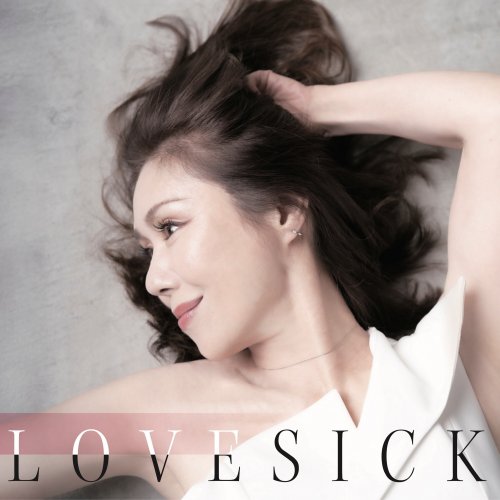 Lovesick - LOVESICK (2025) Hi-Res