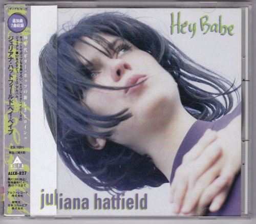 Juliana Hatfield - Hey Babe (Japan Edition) (1993)
