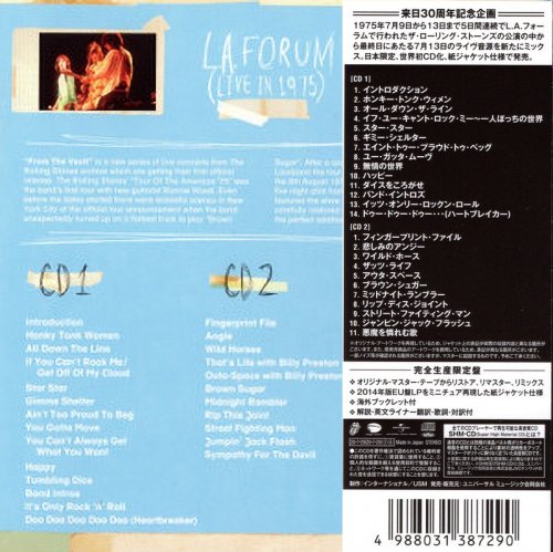 The Rolling Stones - L.A. Forum Live In 1975 (2012) [2020 Japanese Edition]