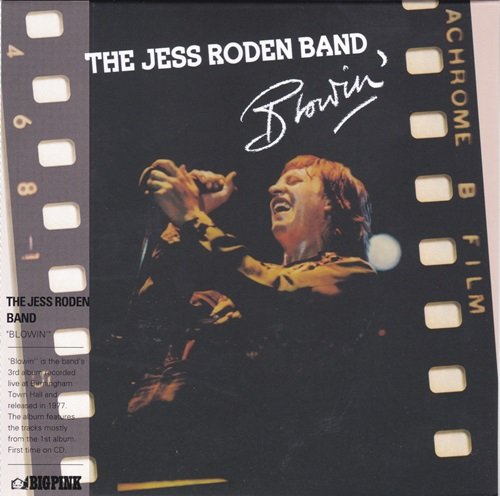 The Jess Roden Band - Blowin' (Korean Remastered 2019) (1977)