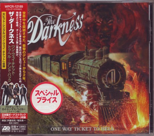 The Darkness - One Way Ticket to Hell ...and Back (2005)