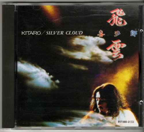 Kitaro - Silver Cloud (1983) [1984]