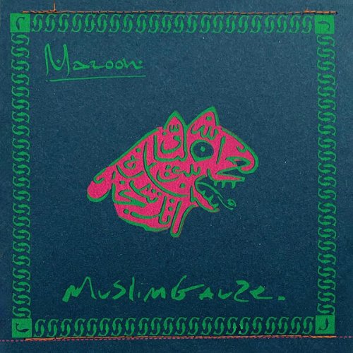 Muslimgauze - Maroon (1995/2025)