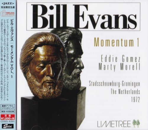 Bill Evans - Momentum, Vol. 1 (1972/2015)