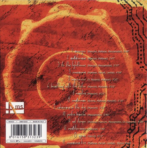 Indaco - Amorgos (1999)