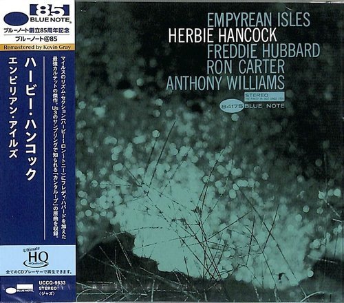 Herbie Hancock - Empyrean Isles (2024 Japan Edition)