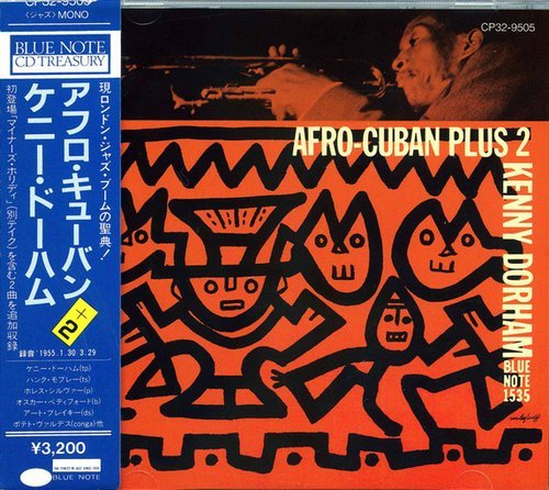 Kenny Dorham - Afro-Cuban Plus 2 (1987 Japan Edition)