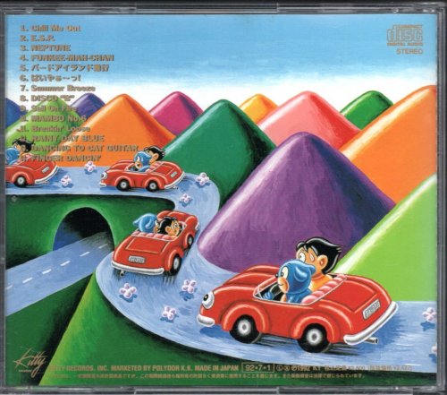 Masayoshi Takanaka - Takanaka Best On the Highway (1992)