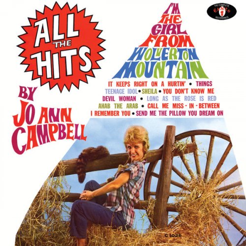 Jo Ann Campbell - All The Hits: The Complete Cameo Recordings (2013)