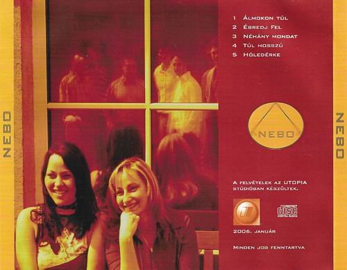 NEBO - NEBO (2006)