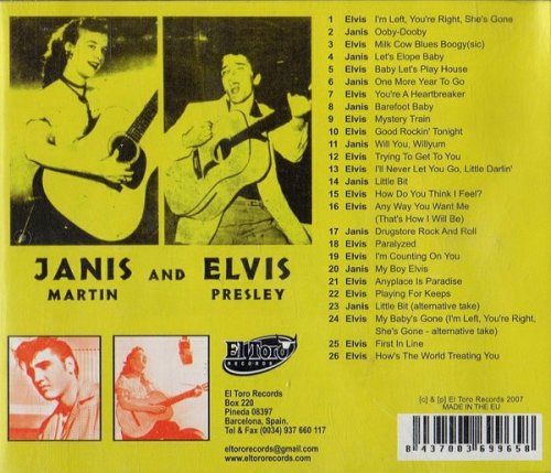 Elvis Presley / Janis Martin - Paradise, Hawaiian Style (1958) [2007]