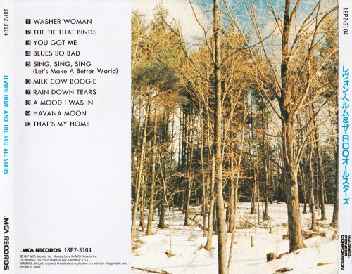 Levon Helm - Levon Helm And The RCO All-Stars (1977) [1989 Forever Young Series]
