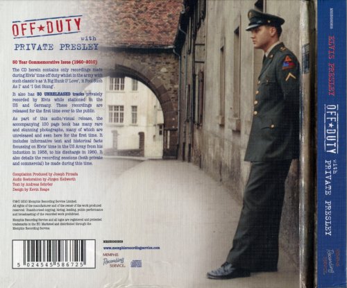Elvis Presley - Off Duty with Private Presley (2010)