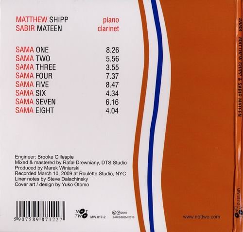 Matthew Shipp, Sabir Mateen - SAMA (2010)