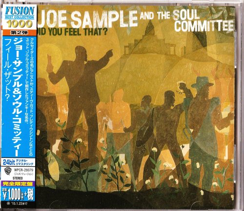Joe Sample - Did You Feel That (1994) [2014 Fusion Best Collection 1000]