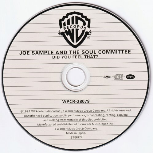 Joe Sample - Did You Feel That (1994) [2014 Fusion Best Collection 1000]