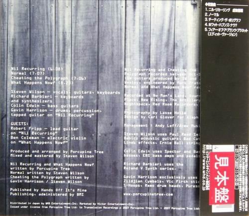 Porcupine Tree - Nil Recurring (2007) CD Rip