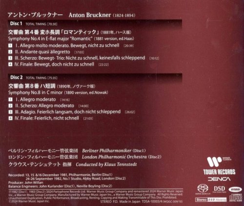 Klaus Tennstedt - Bruckner Symphonies No. 4 & 8  (1981, 1982) [2024 SACD Definition Serie]