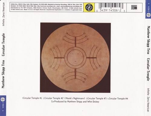 Matthew Shipp Trio - Circular Temple (1994)